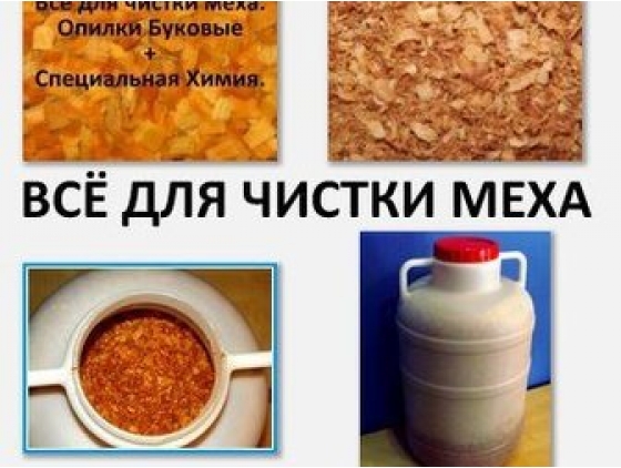 ������ ��� � ������� �������